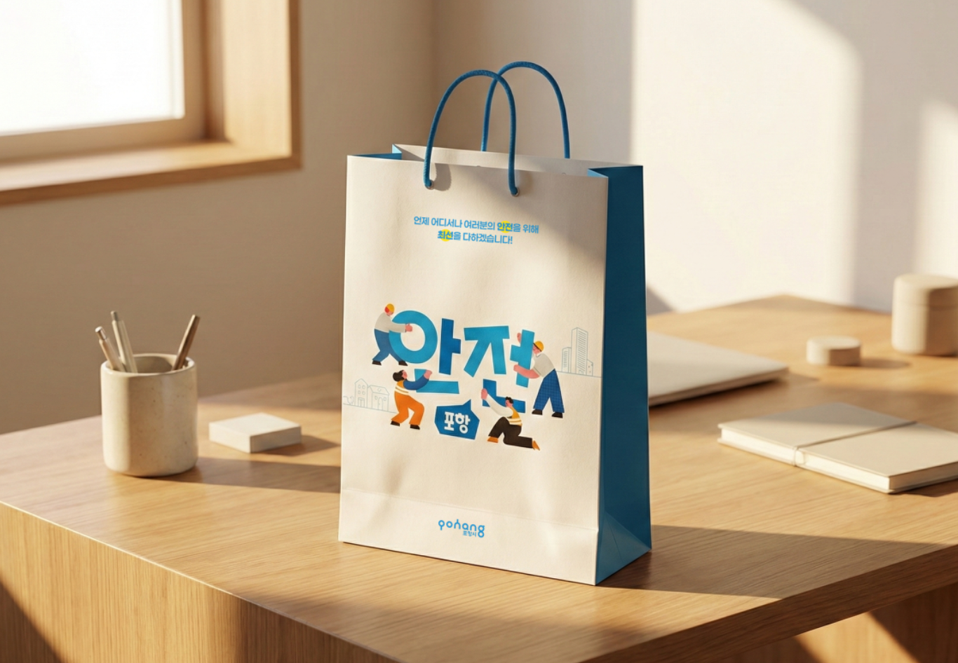 화면 캡처 2025-12-22 112659.png